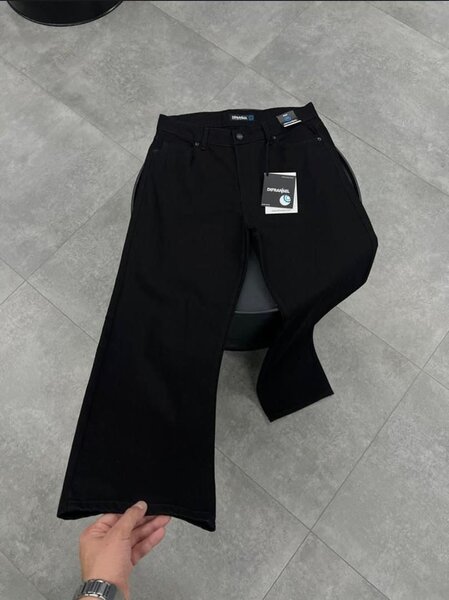 Jean moderne pour femmes