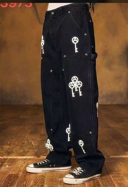 Jeans décontractés tendance