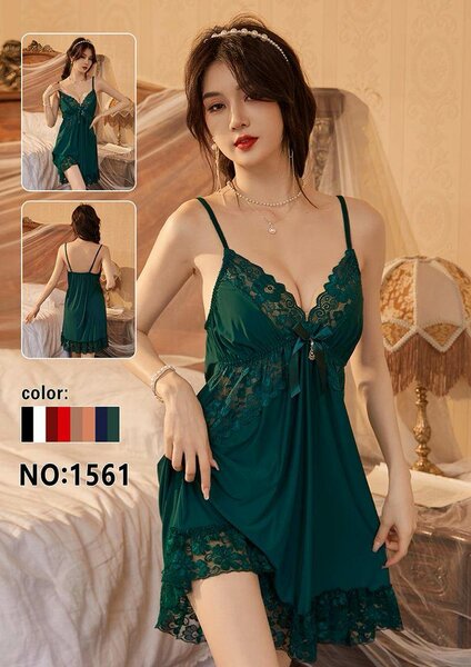 Nuisette en dentelle élégante