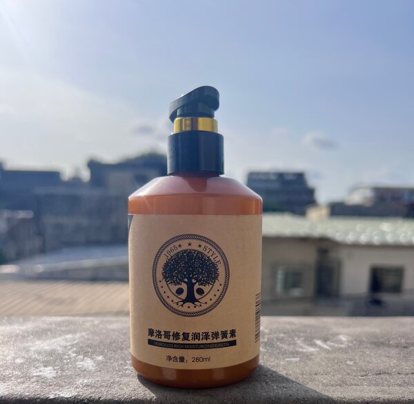 Crème Hydratante Marocaine 260ml