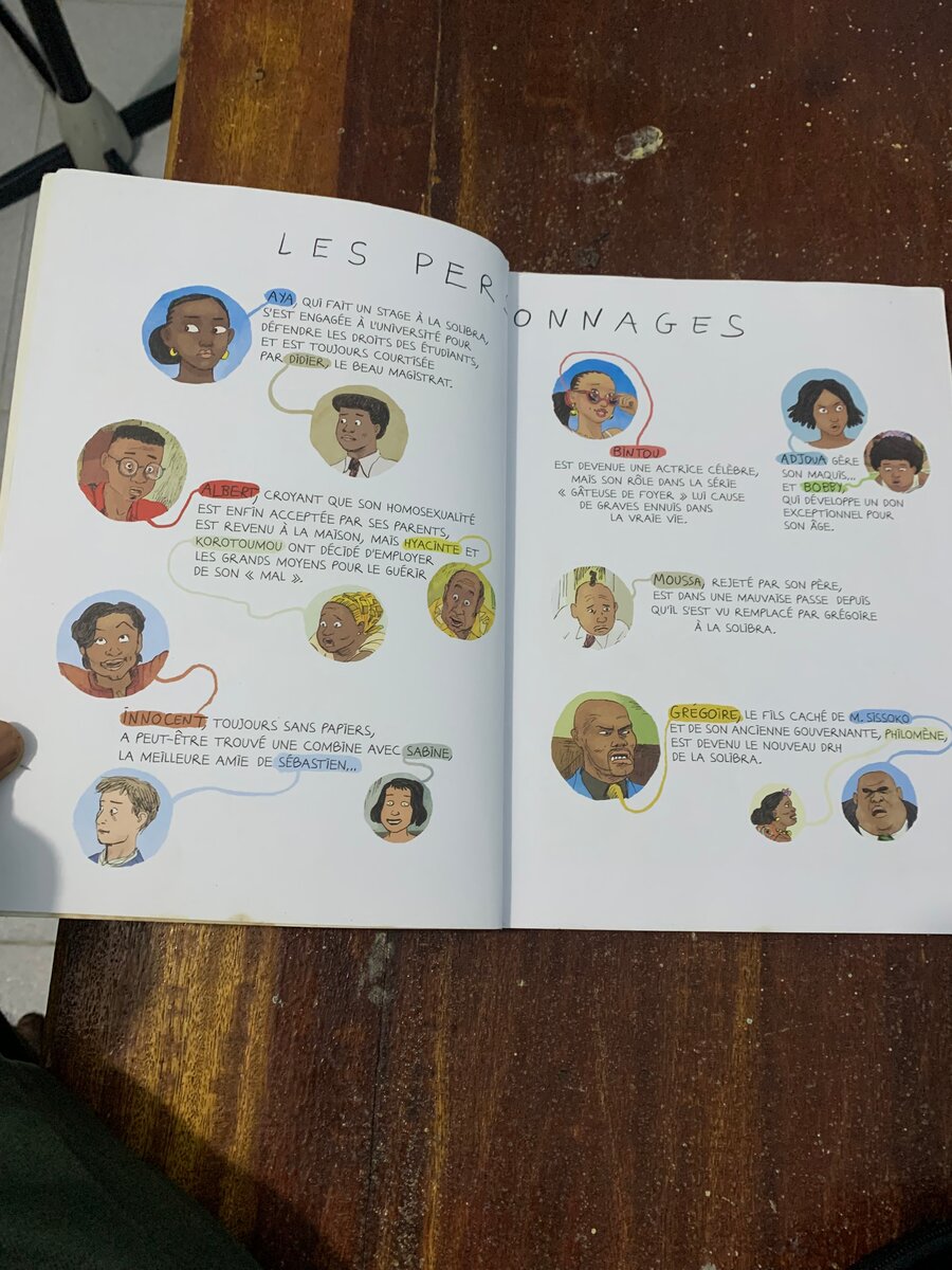 Aya de Yopougon Tome 8