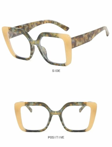 Lunettes rétro à monture carrée