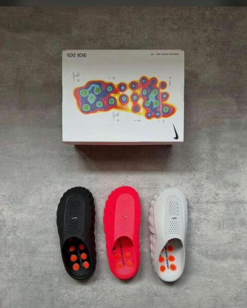 Chaussures minimalistes Nike