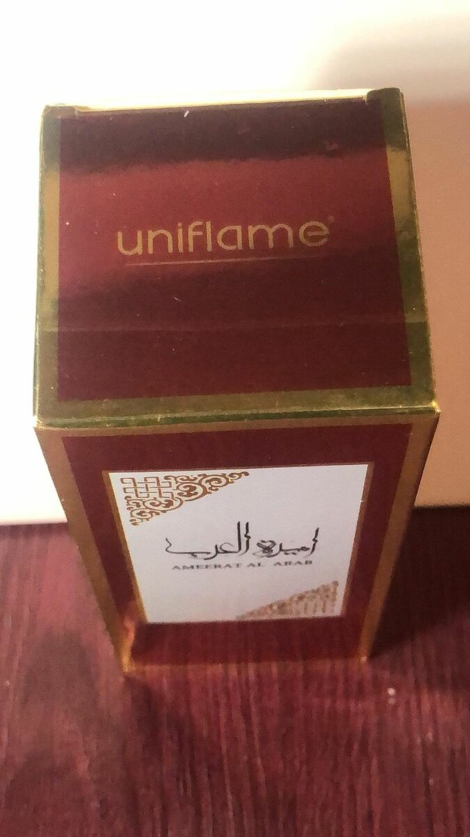 Parfum Ameerat Al Arab