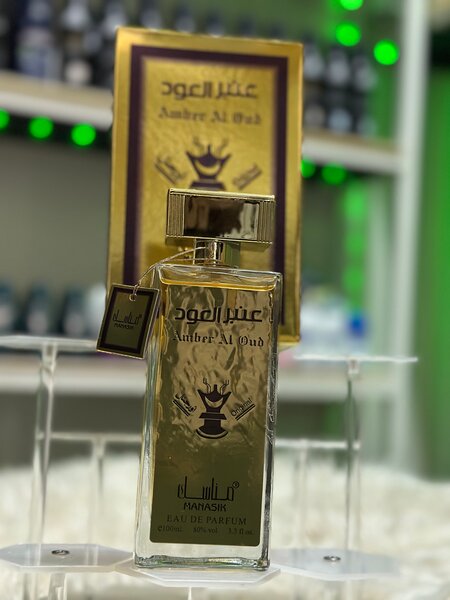 Parfum Ambre Al Oud