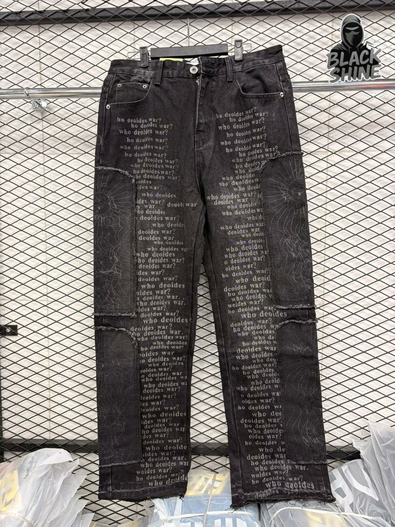 Jeans imprimés mode urbaine