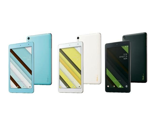 Tablette Qua Tab  8"