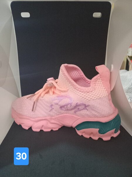 Baskets légères pour enfants