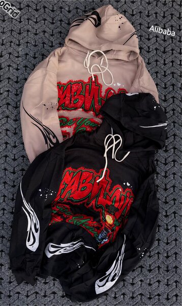 Sweatshirt Imprimé Tendance