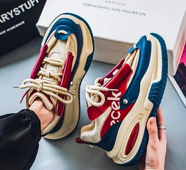 Baskets de course stylées