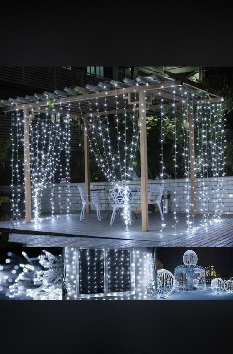 Guirlande Lumineuse Extérieure