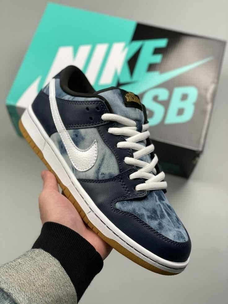 Basket Nike SB Basses