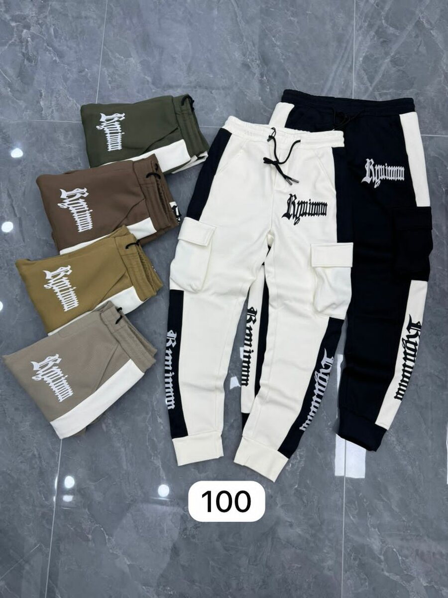 Pantalons jogger tendance homme