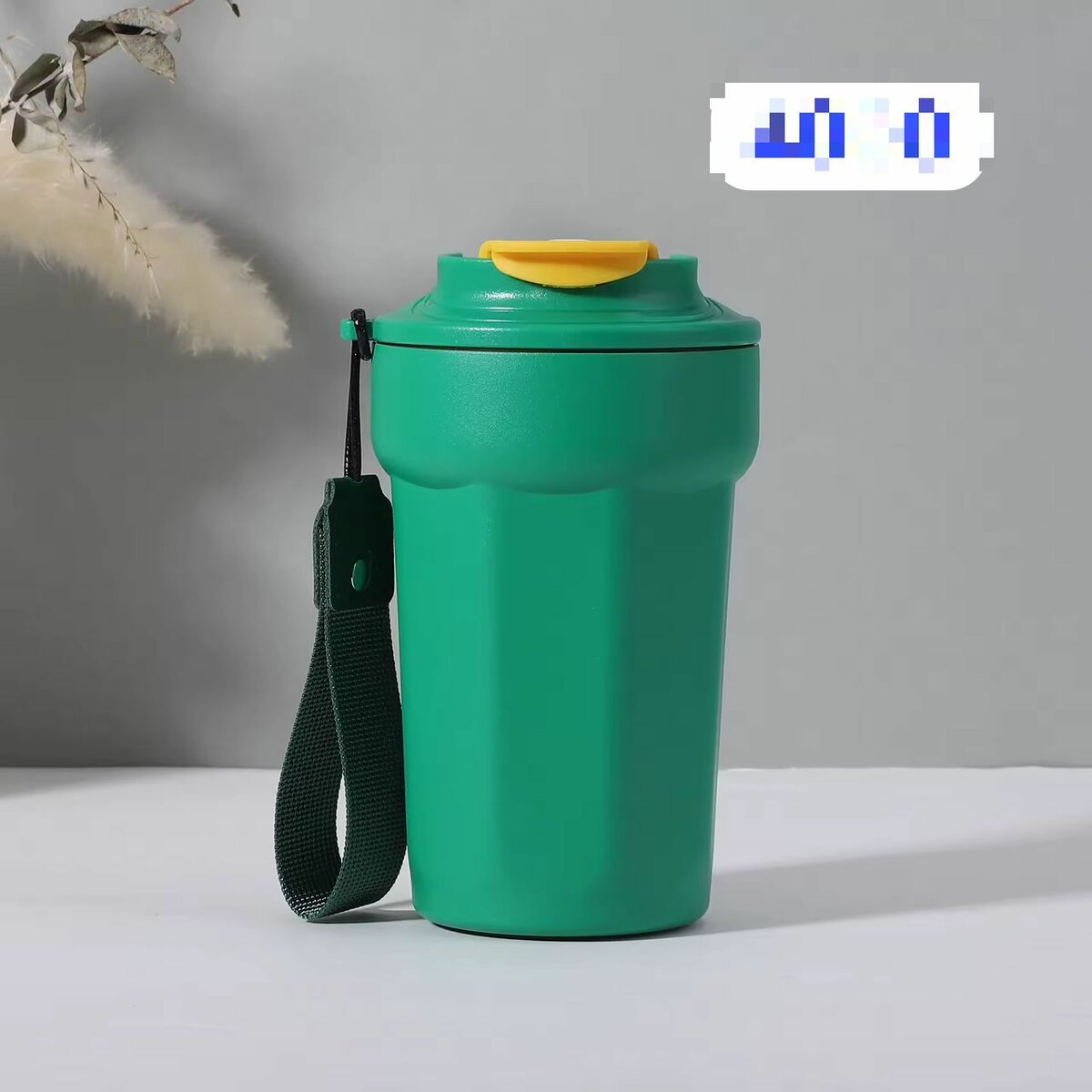 Gourde Isotherme Portable