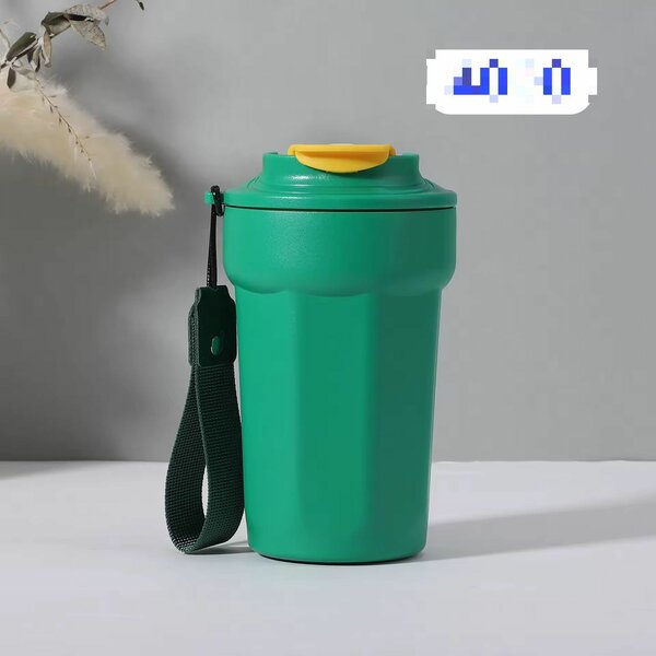 Gourde Isotherme Portable