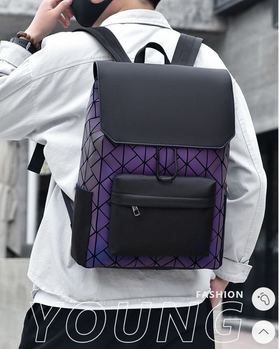 Sac à dos moderne géométrique