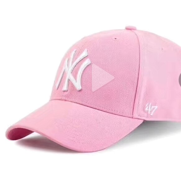 Casquette New York Iconique