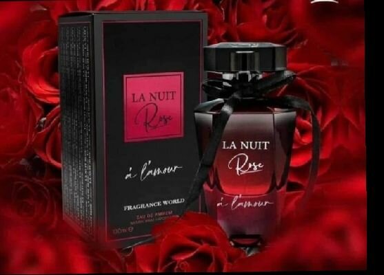 Parfum UR WAY Intense