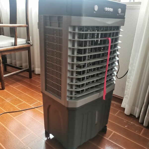 Climatiseur mobile silencieux