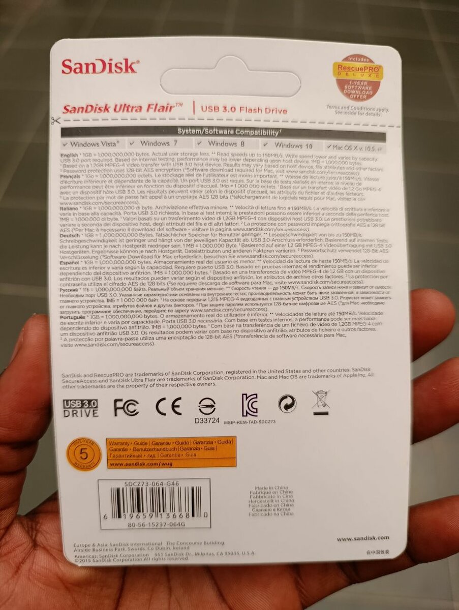 Clé USB SanDisk Ultra Flair 64GB