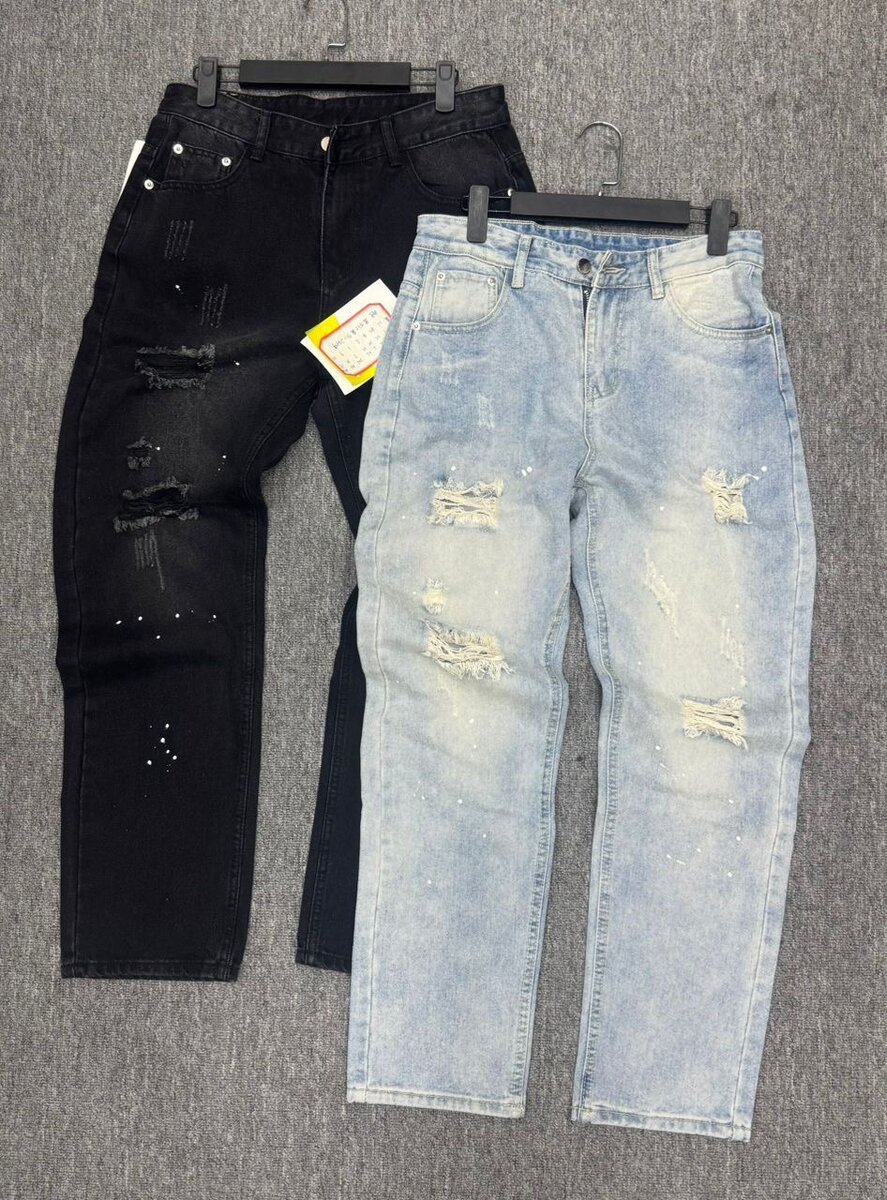 Jeans tendance homme décontractés