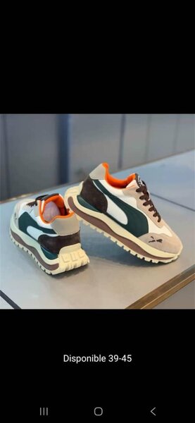 Baskets tendance homme