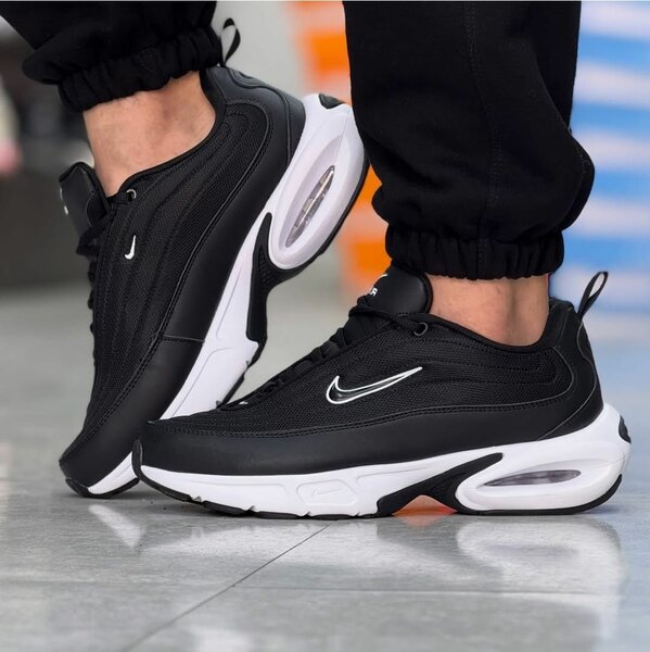 Nike Air Max Portal