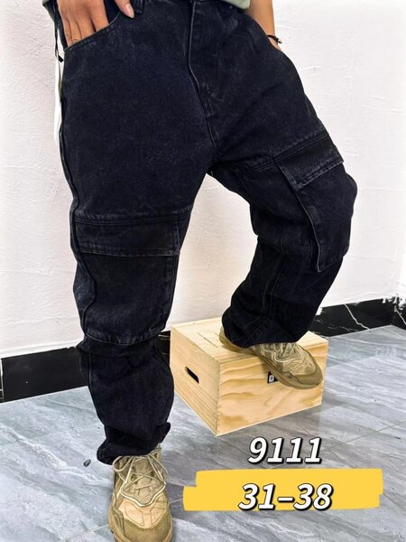 Pantalons décontractés homme