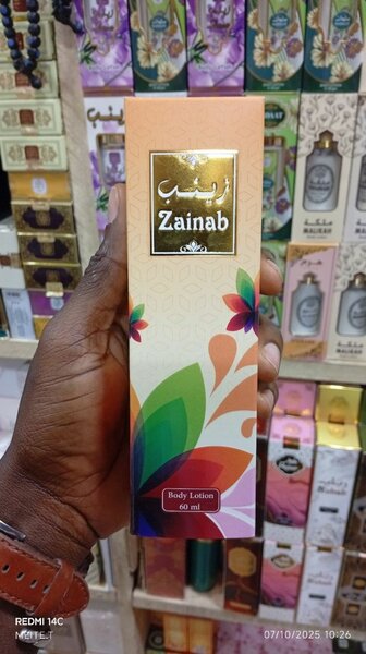 Zainab Lotion Hydratant 60ml