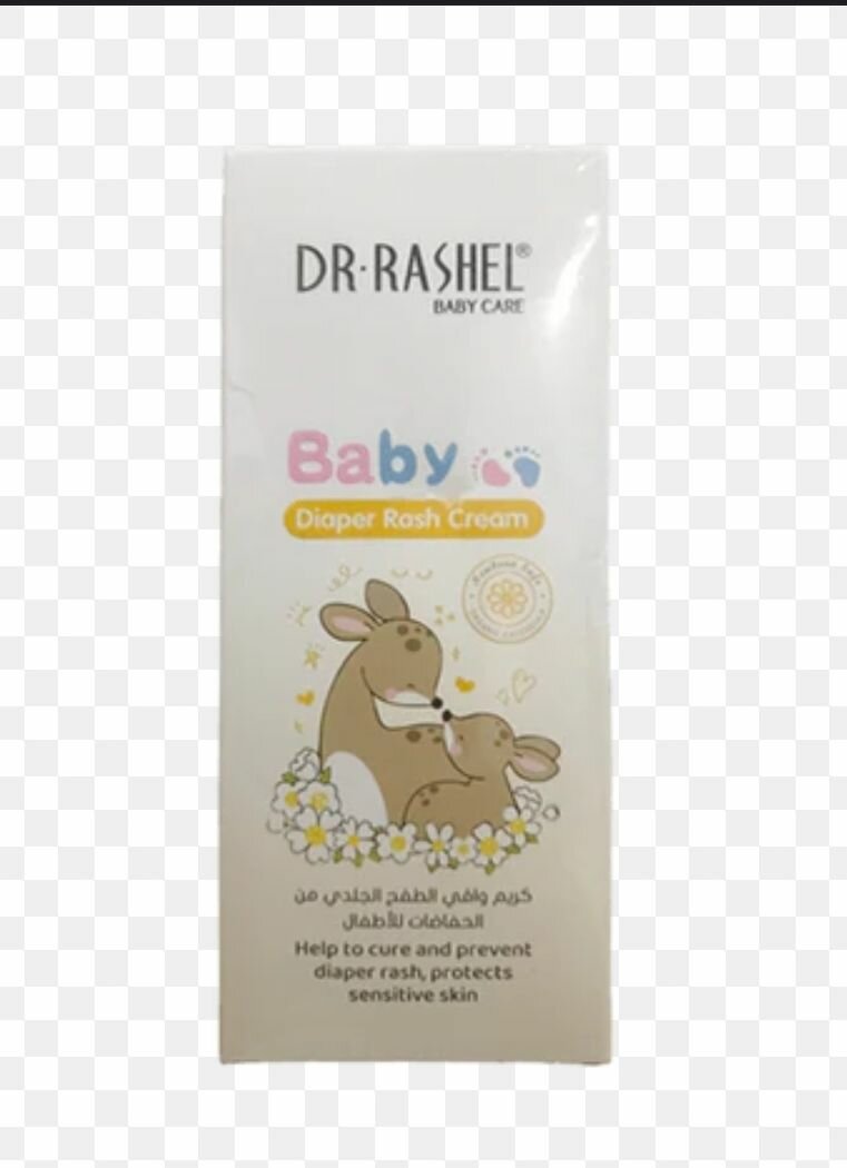 Crème Anti-irritations Bébé
