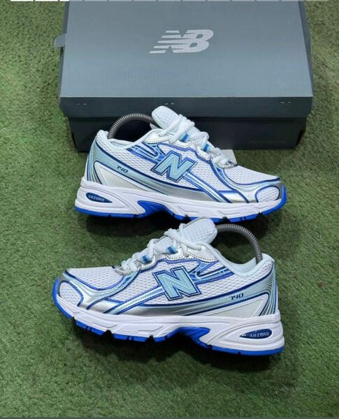 New Balance Sneakers Enfants