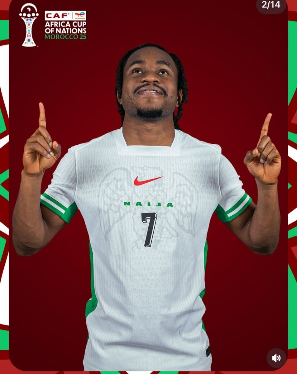 Maillot Nigeria CAN PRO