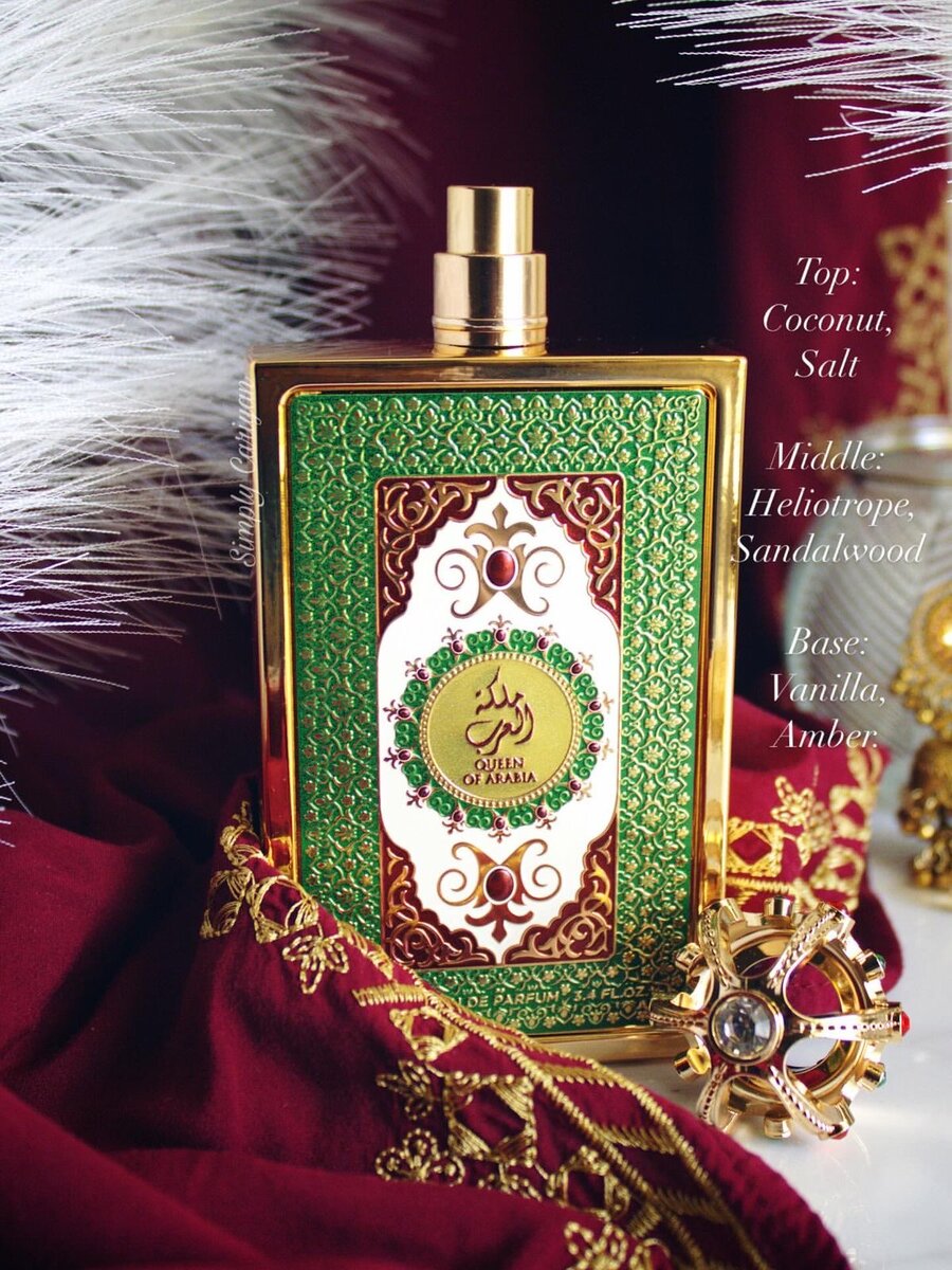 Parfum Oriental Luxueux