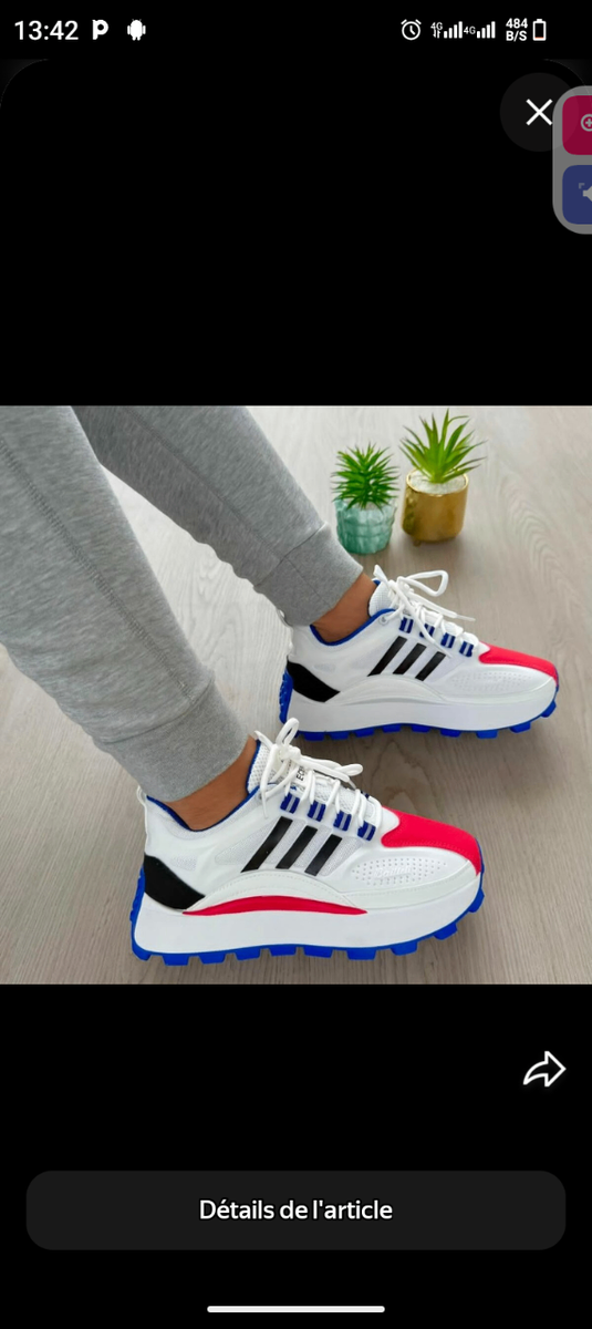 Baskets multicolores tendance