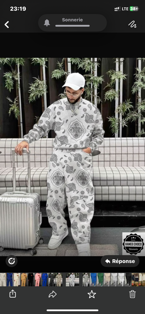 Ensemble jogging floral