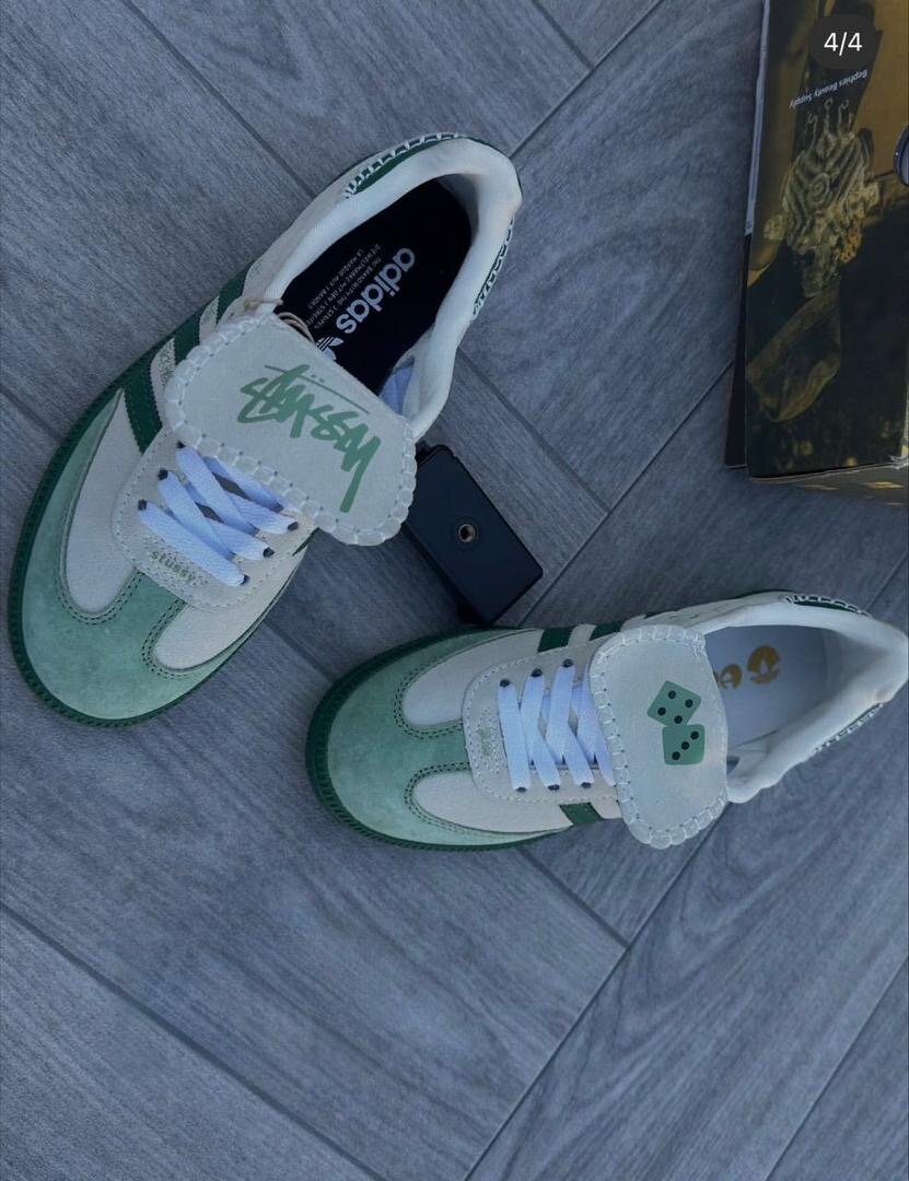 Adidas Sneakers Vert