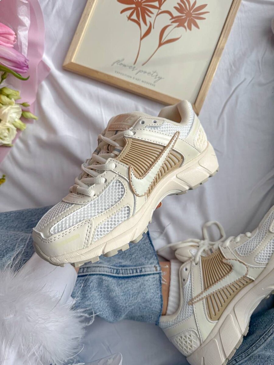 Baskets confort beige