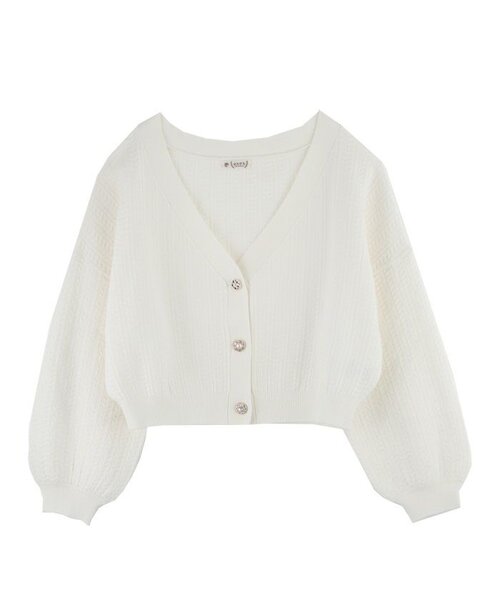 Cardigan court en maille