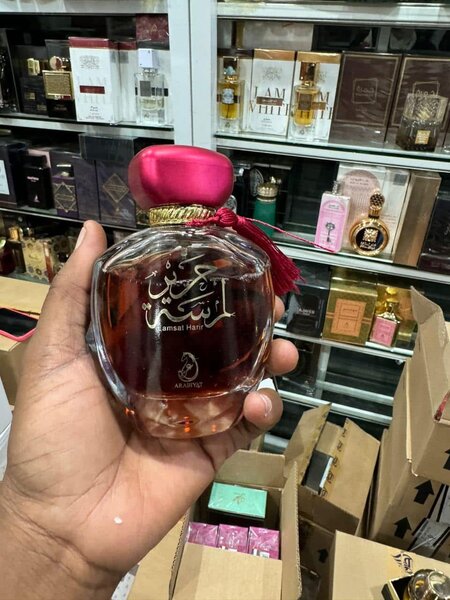 Parfum Oriental Ambiant