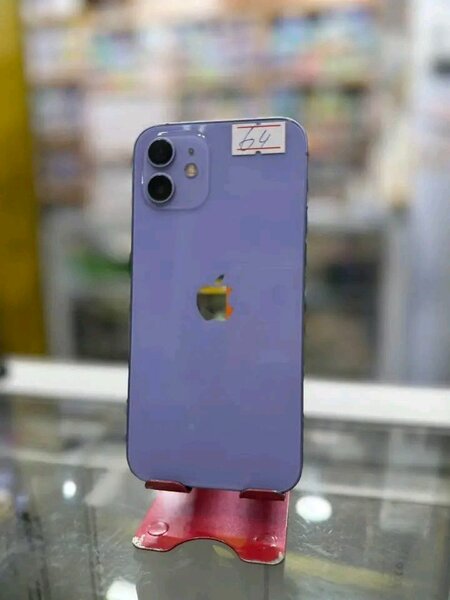 iPhone 12 simple