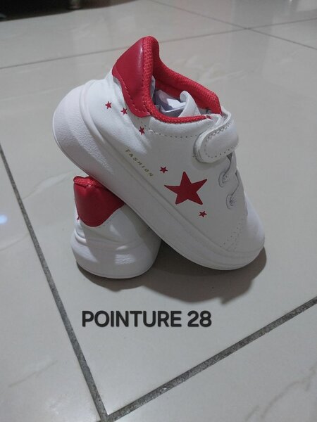 Baskets colorées pour enfants