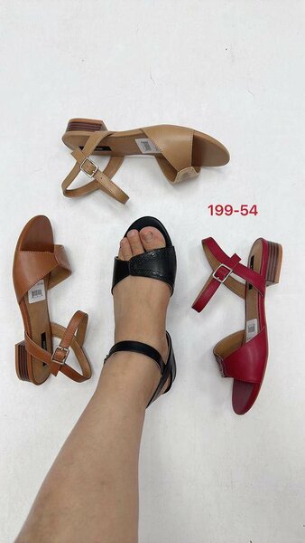 Sandales en cuir élégantes