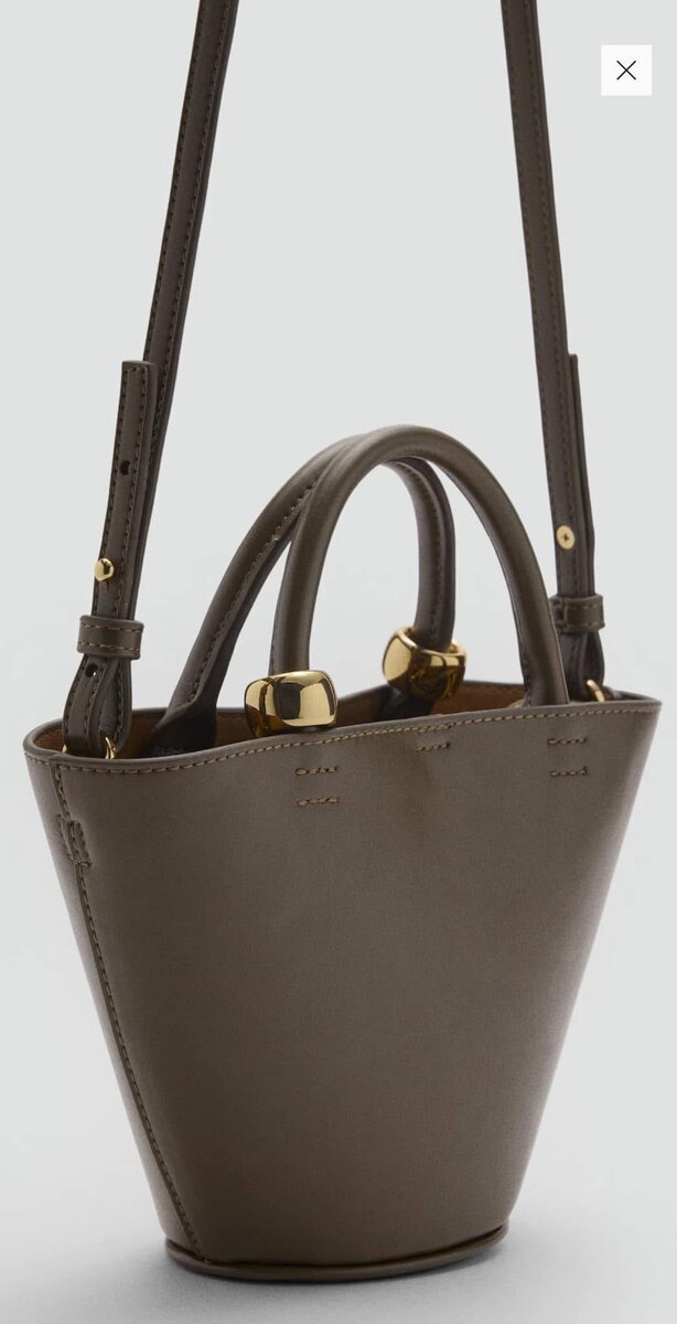 Sac seau en cuir élégant