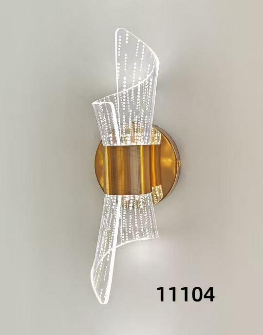 Applique Murale LED Moderne