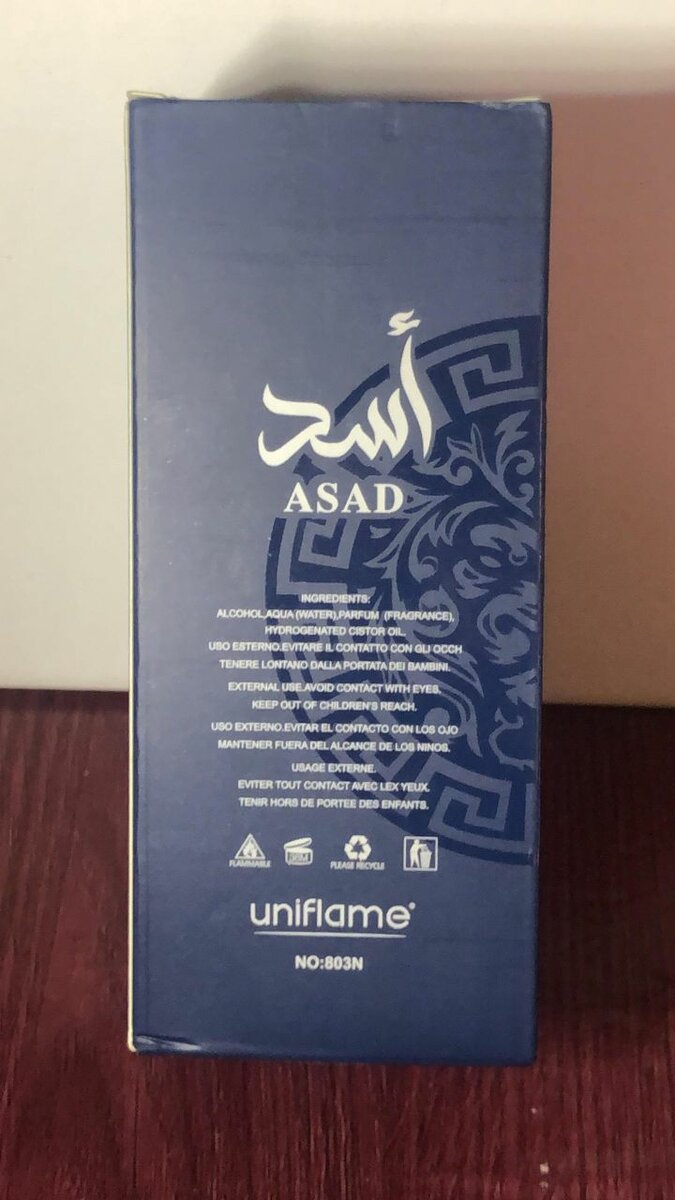 Asad Eau de Parfum 50ml