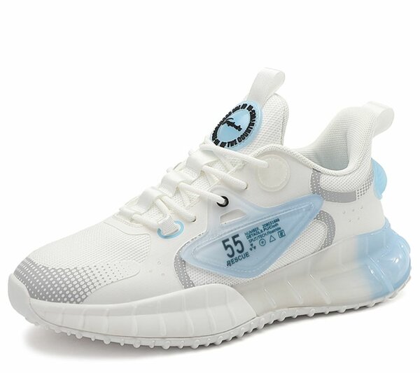 Chaussures de sport blanches