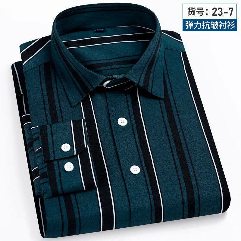 Chemise Homme Rayée Élégante