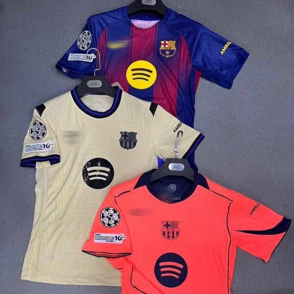 Maillot FC Barcelona 2023