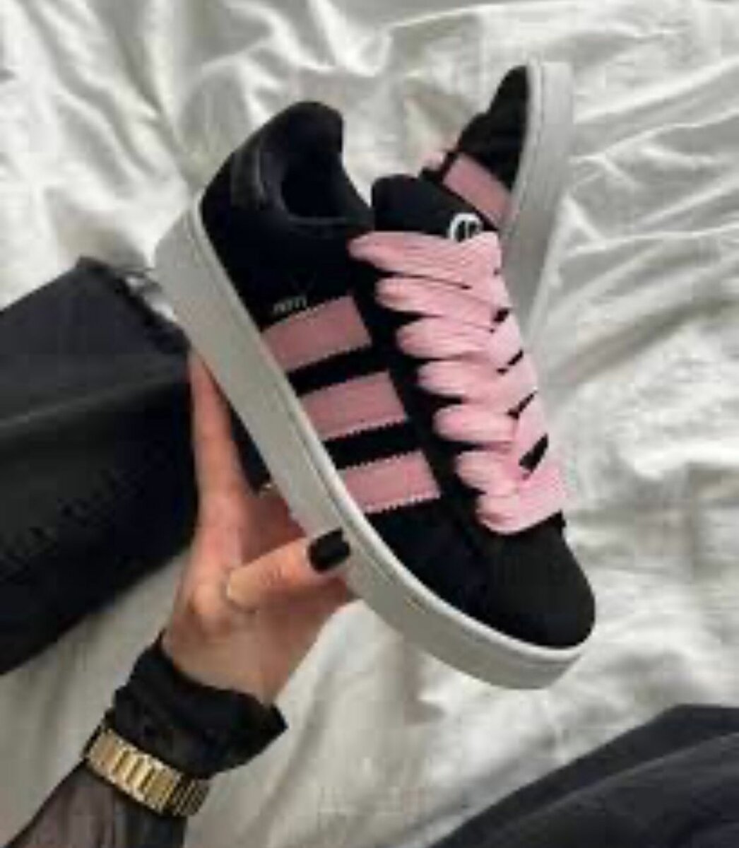 Baskets en daim classiques