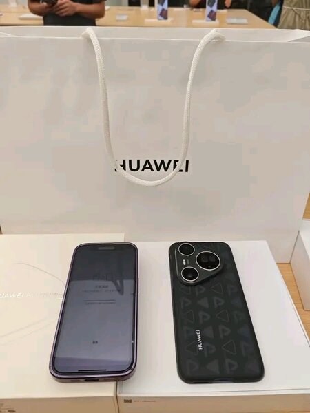 Smartphone Huawei moderne